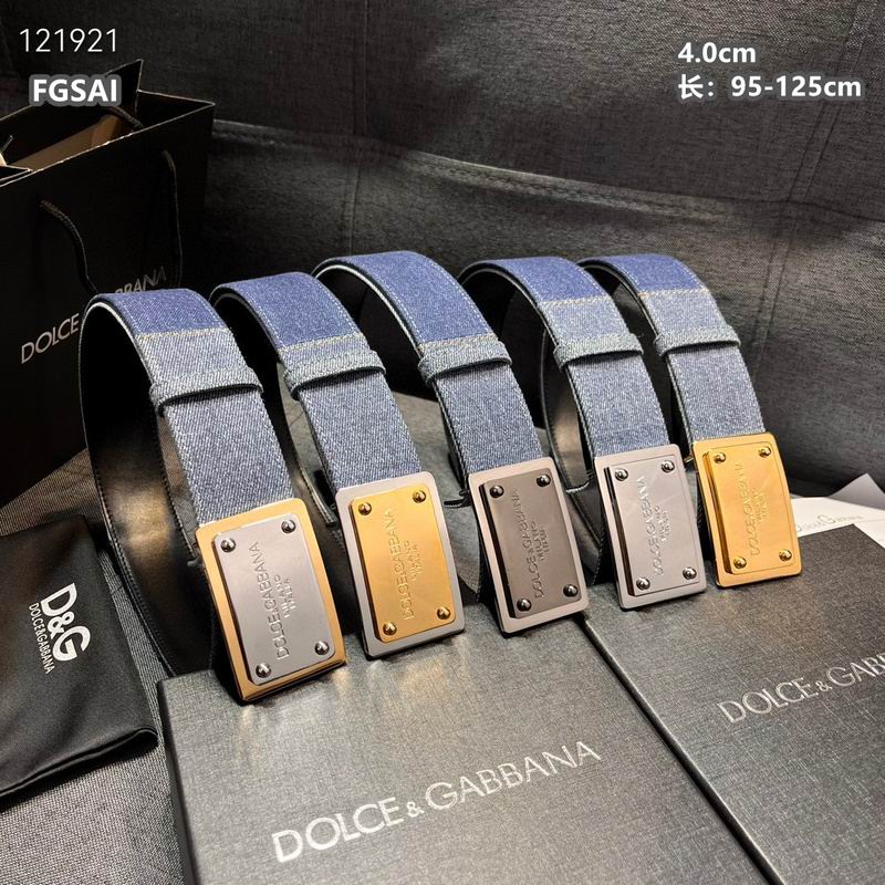 DG belt 40mmX95-125cm 8L10